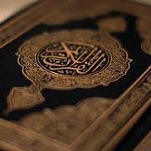 Surah Muzzamil with Urdu translation - Qari Ubaidur Rahman