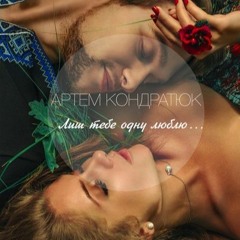 новинки