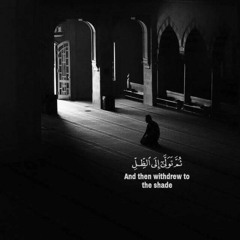 رجعت أبوء إليك بسري :") ❤