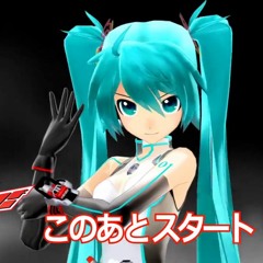 SURPRISE DRIVE Keyboard Cover (Instrumental)