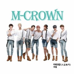 여우