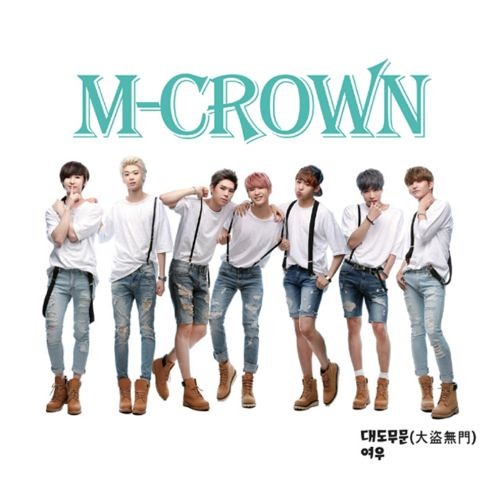 여우