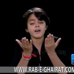 Danyal Noha Khowan  2014 Zindgi Ha Taray Nammy Ya Hussain