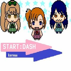 START:DASH [8-Bit]