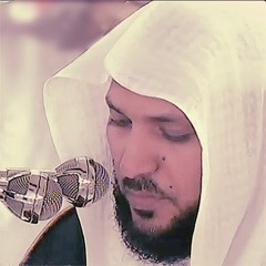 سورة يس - ماهر المعيقلي