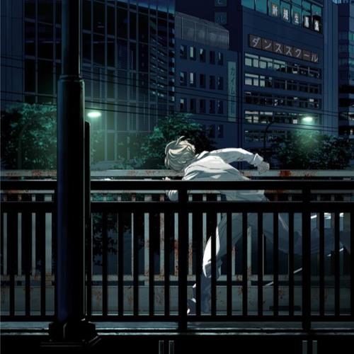 Nightcore - Human