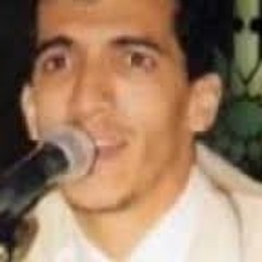 رشيد غلام يا مليحا قد تجلى