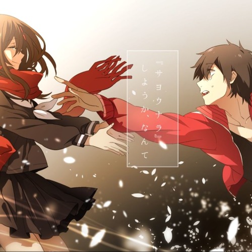 Nightcore - Waiting for Superman