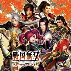 Popular Music Tracks Songs ged Samurai Warriors On Soundcloud