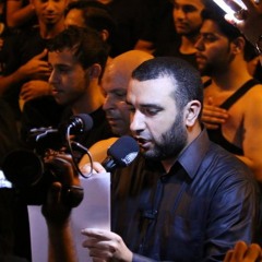 الفقرة الرابعة
