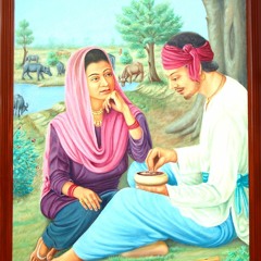 Meri Heeriye Faqeeriye