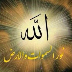 روائع مغربية _أنس براق