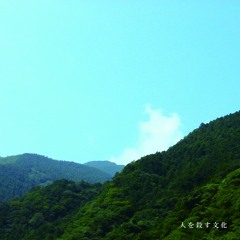 「人を殺す文化」クロスフェード