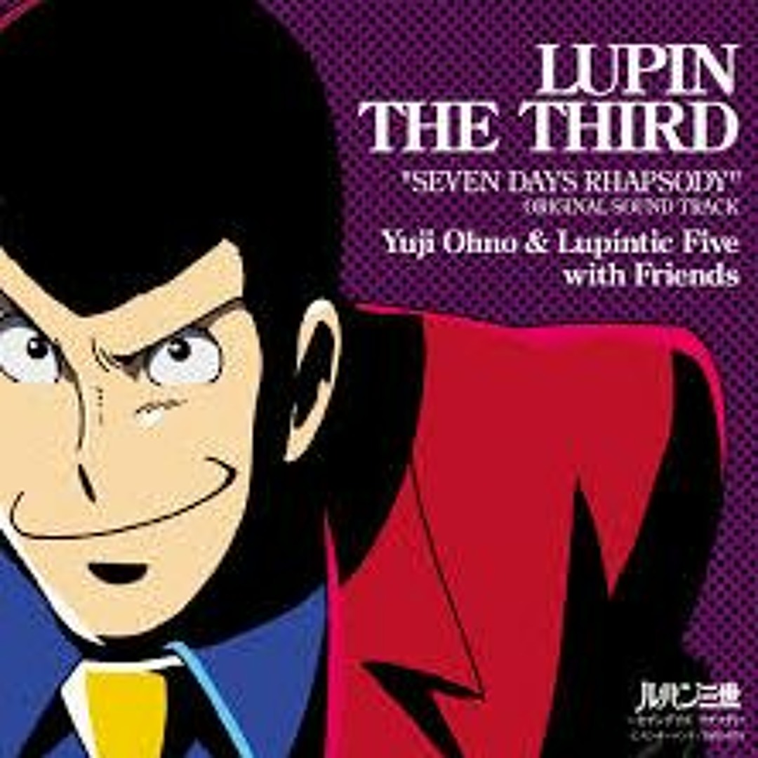 Stream ピートマック・ジュニア - ルパン三世のテーマ by Stream ピートマック・ジュニア - ルパン三世のテーマ by