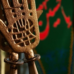 KoveityPour - ChangeDel غلام کویتی‌پور