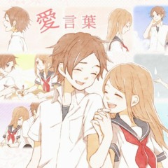 まあまあの声で「愛言葉」を歌ってみた『Reverze'Nu』