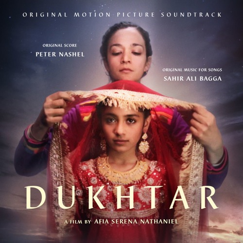 Stream Allah Rakhi's Dream, Abhi Saath Chal (Reprise) by Dukhtar ...