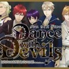 Dance With Devils (ダンス・ウィズ・デビルス) ED - Ending (TVSize) - Mademo Iselle (マドモ アゼル)
