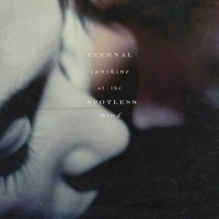 05 - Meet Me In Montauk
