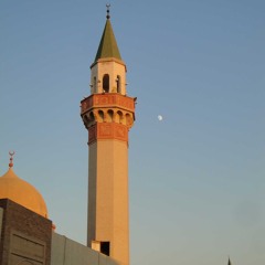 We Should Fast the 9th & 10th of Muharram By Shaikh Shihaab Bin Hasan ‘Abdul Wahhaab Al Banna