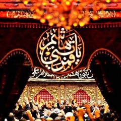 زيارة أبا فضل العباس بصوت الرادود باسم الكربلائي