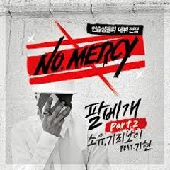Pillow Feat.Kihyun - So You