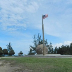 Te Amo - Israel Houghton Ft. T - Bone