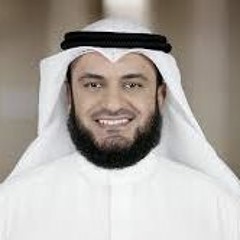 إليك وجهت يا مولاي آمالي مشاري راشد العفاسي