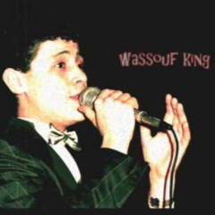 ترغلي - جورج وسف