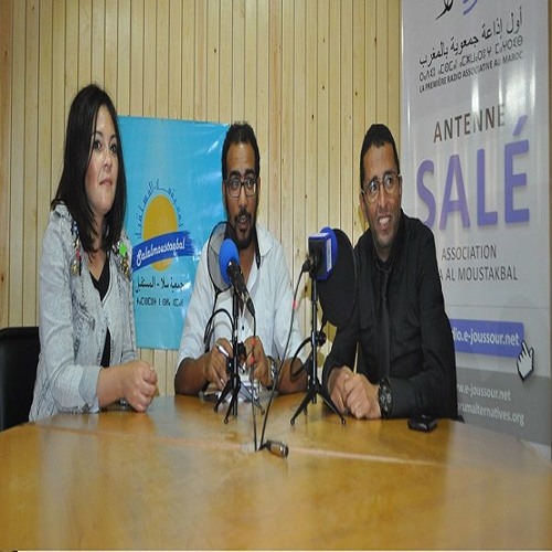 حوار مع الكاتب العام لجمعية الضفتين الفرنسية المغربية