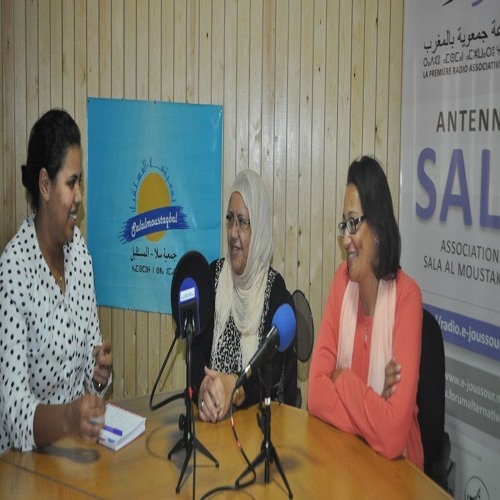 حوار حول وضعية المرأة المهاجرة بالديار الفرنسية