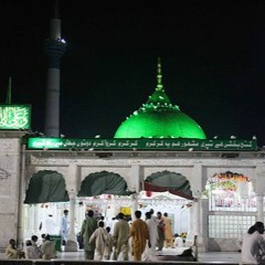 Dayar - E-Data - Se - Ho - Ker - By  Owais - Raza - Qadri - Sb - At - Data - Darbar