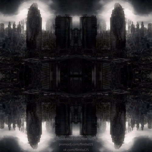 District Of Columbia (demo tape) [Drone]
