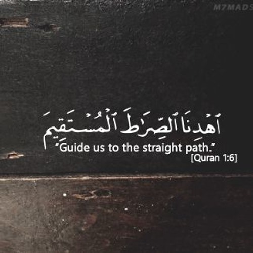 سورة التكوير | جواد فروغي