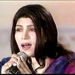 Bas Ishq Mohabbat Apna Pan - Shabnum Majeed