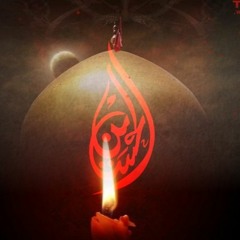 Na Poochiye Ke Kya Hussain Hai
