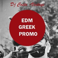 Dj Costa - Vintage
