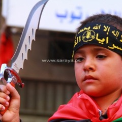 شادي البوريني   أرعبنا إسرائيل 2015   جديد الإنتفاضة - YouTube