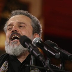 مو عليله - الحاج باسم الكربلائي