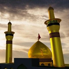 Zainabam SA ali jee nadeem sarwar