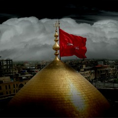 Alam Hamara Hai nadeem sarwar 2016
