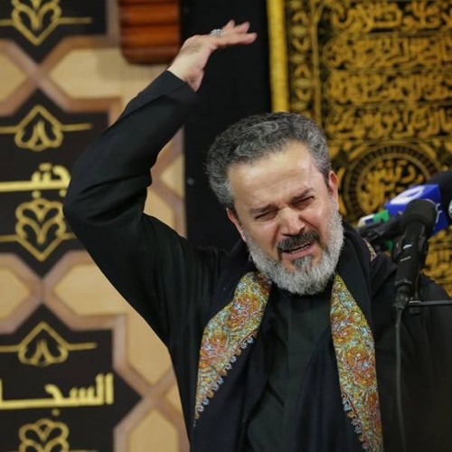 جنح فطرس - الحاج باسم الكربلائي