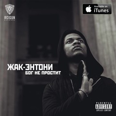 новинки