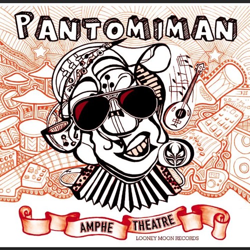 1.Pantomiman - Cookie [SAMPLE]