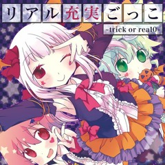 Stream odenpa-studio | Listen to music tracks and songs online for