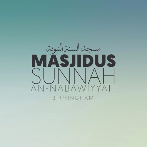 Kashf ush Shubuhaat by Abu Idrees - lesson 11