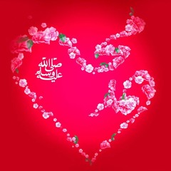 Gham E Zindagi Say Faraghat Mili Hai - Muhammad Khawar