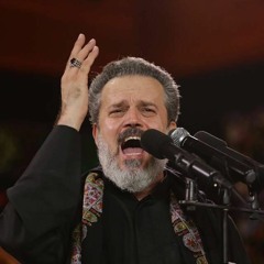 شمس الكوفة - الحاج باسم الكربلائي
