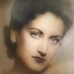 اسمهان نوستاليجا منال محي الدين