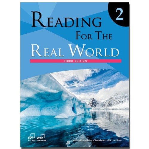 Stream Reading For The Real Word 3rd Book 2 Track 31 By Compass Stream reading for the real word 3rd book 2 track 31 by compass